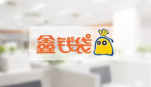 加強監(jiān)管，貫徹國家政策法律——沈陽互金行業(yè)協(xié)會再發(fā)聲推動金融信息咨詢服務(wù)規(guī)范發(fā)展